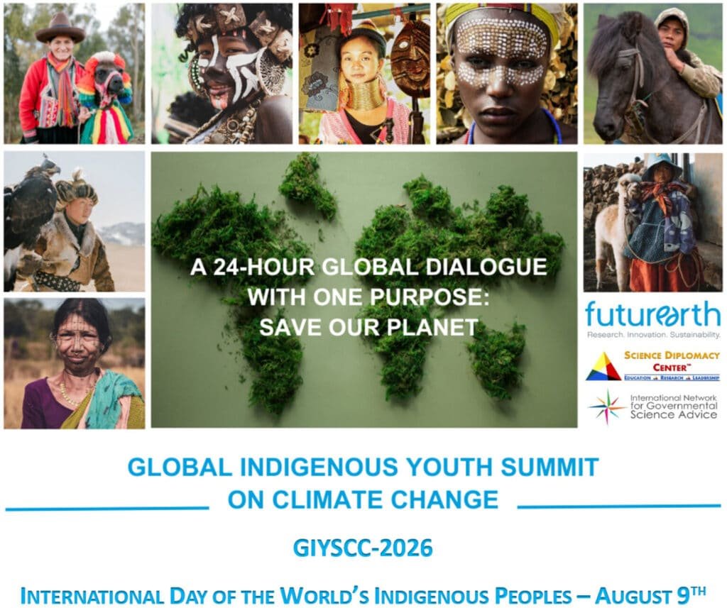 GIYSCC-2026-Banner